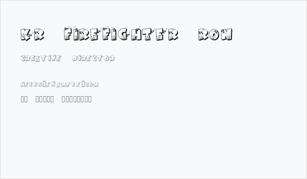 KR Firefighter Ron Business Card