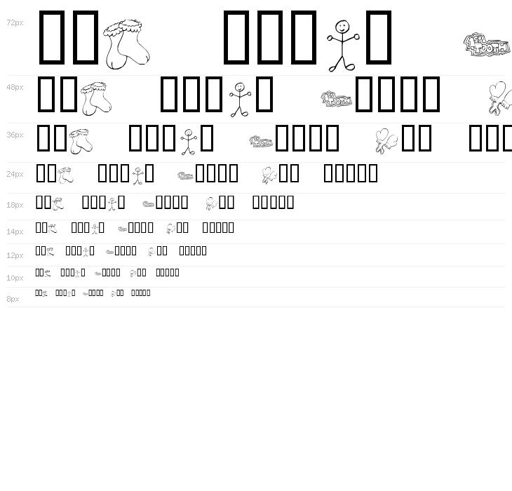 KR First Years Dings Waterfall