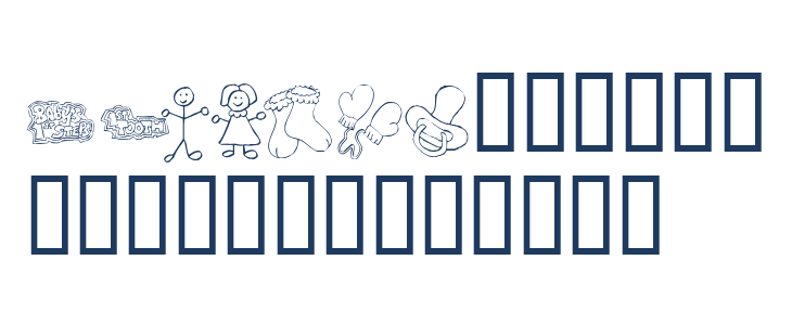 KR First Years Dings Lowercase