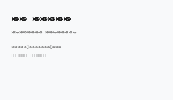 KR Fishy Business Card