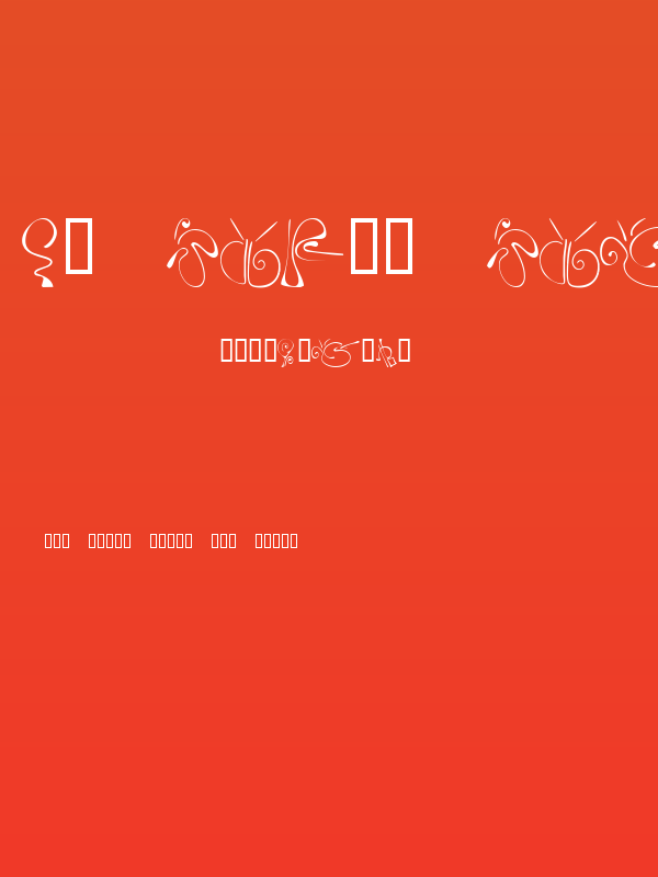 KR Fleur Flair 5 Poster