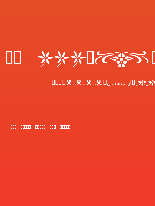 KR Fleur Flair Lines 2 Poster