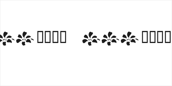 KR Fleur Flair Lines Logo