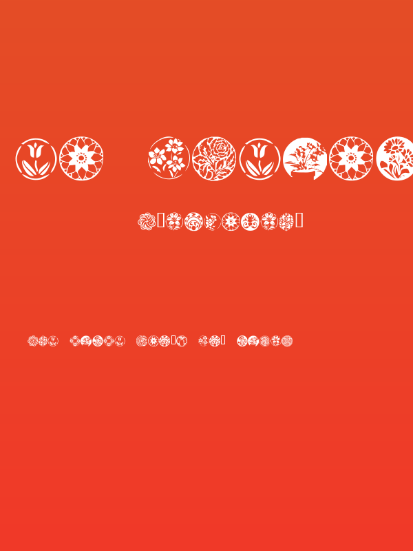 KR Fleurish Circle Poster