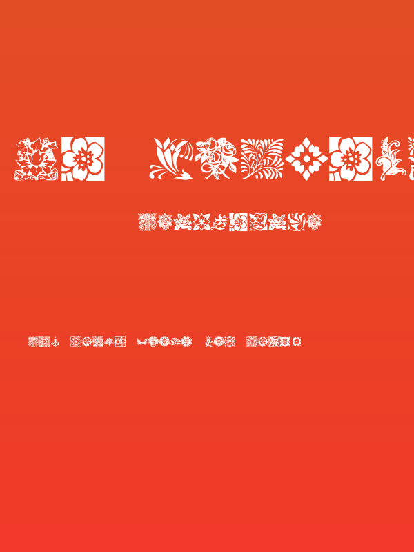 KR Fleurish Floral Poster