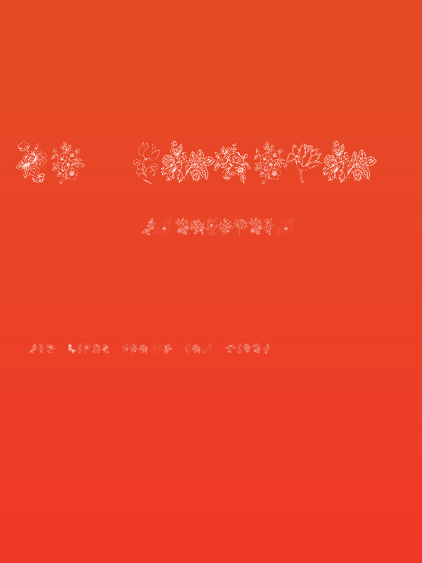 KR Floral Color Me 2 Poster