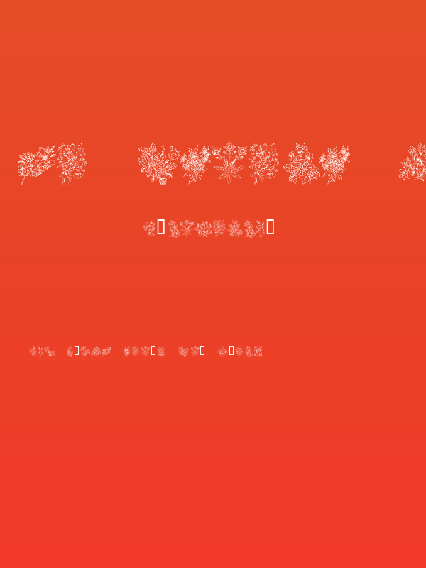 KR Floral Color Me Poster