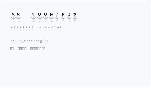 KR Fountain Business Card