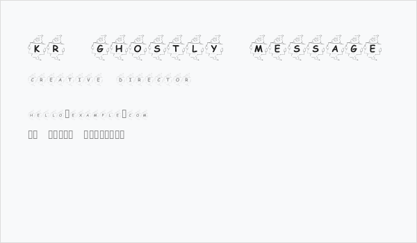 KR Ghostly Message Business Card
