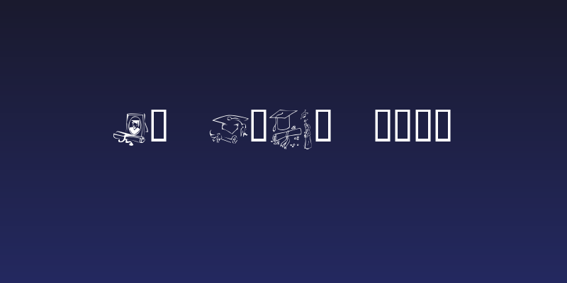 KR Grads 2002 Social Header