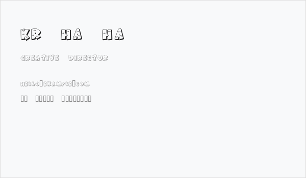 KR Ha Ha Business Card