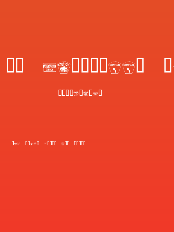 KR Halloween Signs Two Poster