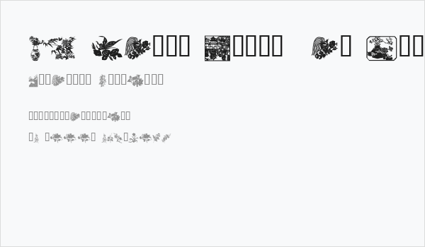 KR Happy Birthday Julie Business Card