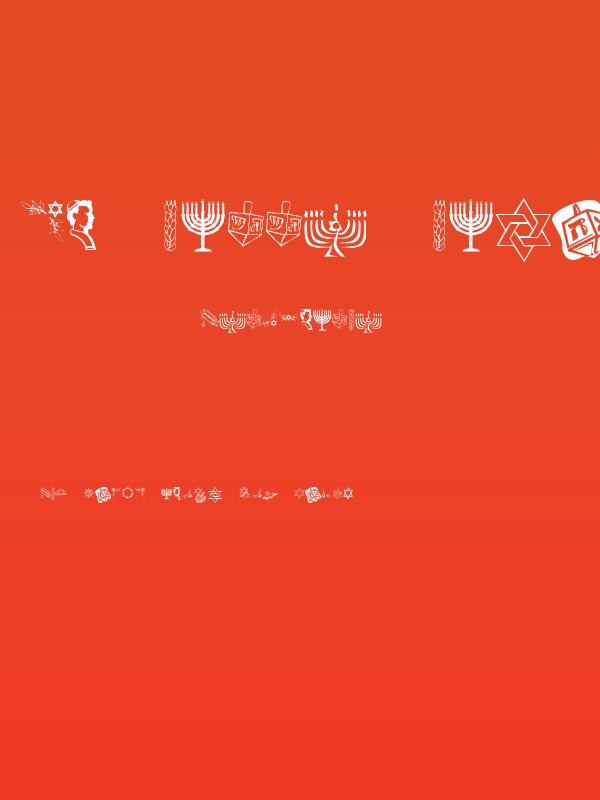 KR Happy Hanukhah Poster