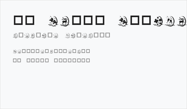 KR Happy Holidays Business Card