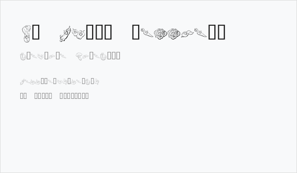 KR Happy Veggies! Business Card