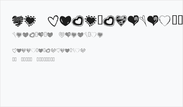 KR Heartalicious Business Card