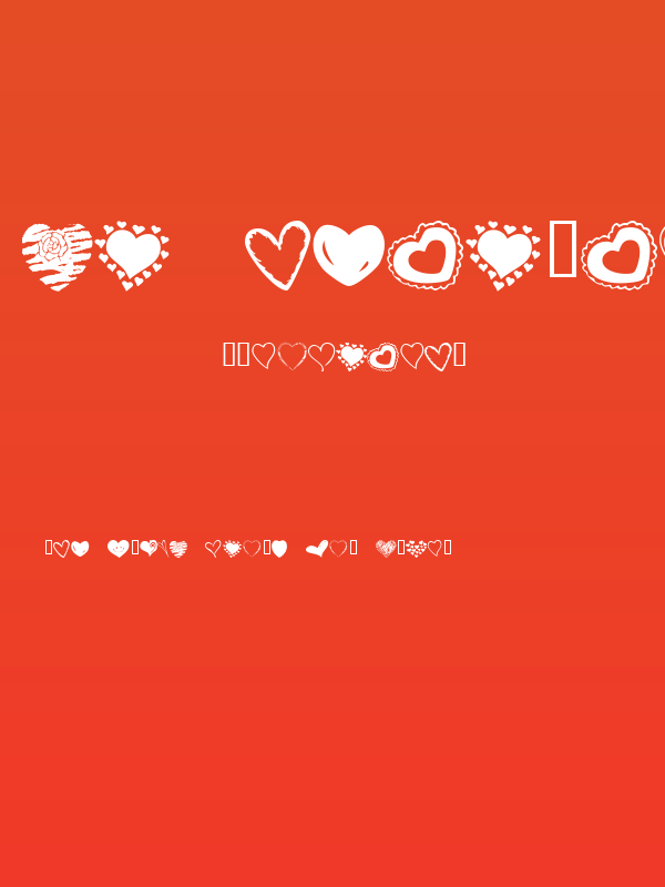 KR Heartalicious Poster