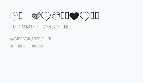 KR Heartfelt Business Card