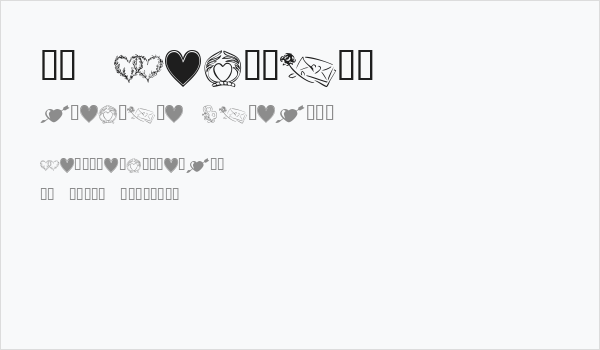 KR Heartily Business Card