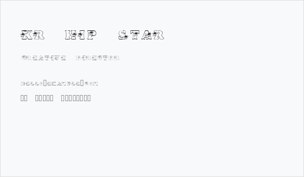 KR Hip Star Business Card