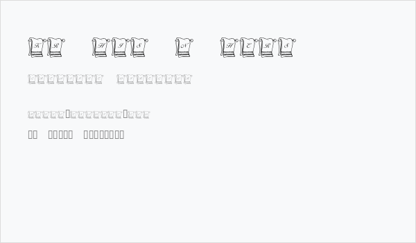 KR His N Hers Business Card