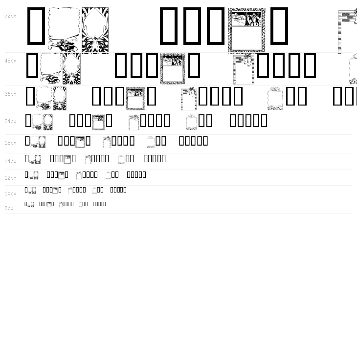 KR Holiday Frames 1 Waterfall