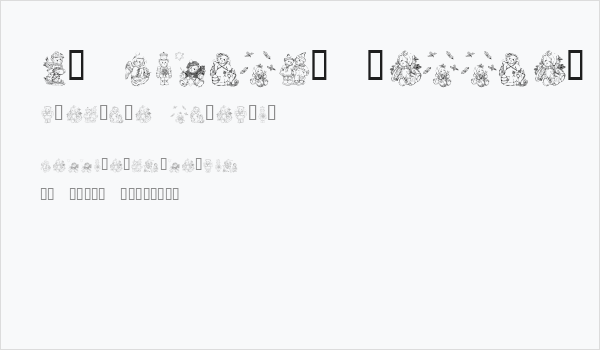 KR Holiday Teddies Two Business Card