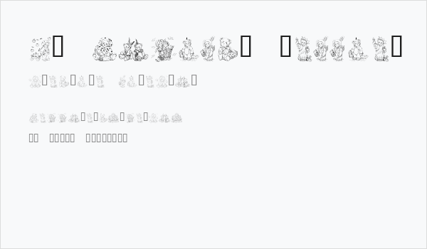 KR Holiday Teddies Business Card