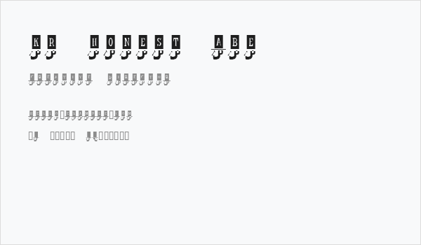 KR Honest Abe Business Card