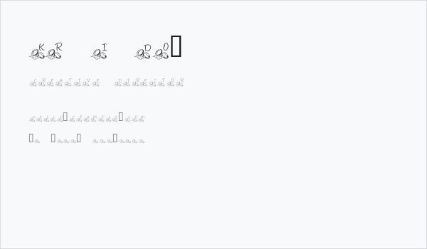 KR I Do! Business Card