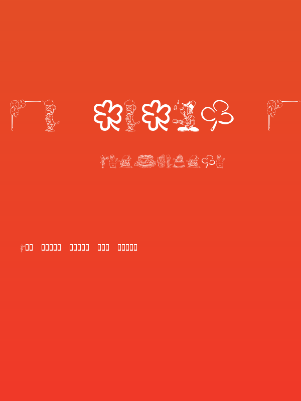 KR Irish Kat 1 Poster