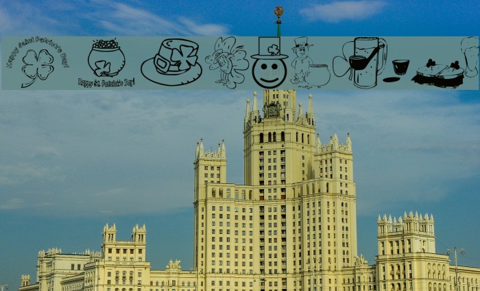 KR Irish Kat 4 Example 1