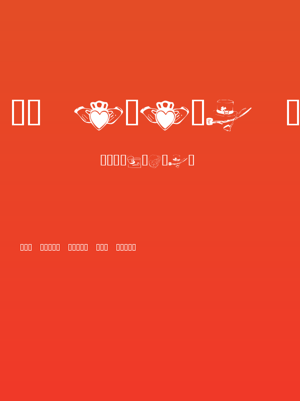 KR Irish Kat 5 Poster