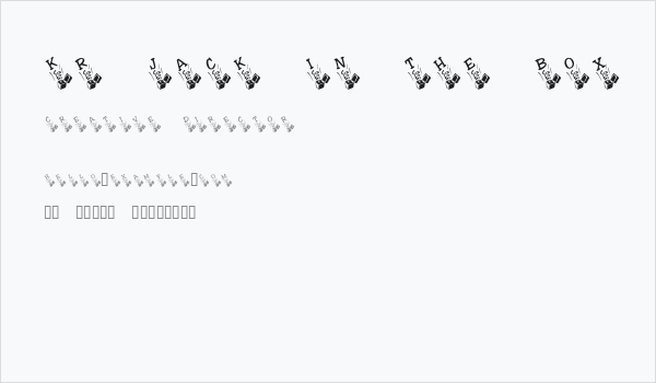 KR Jack In The Box Business Card