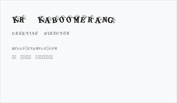 KR Kaboomerang Business Card