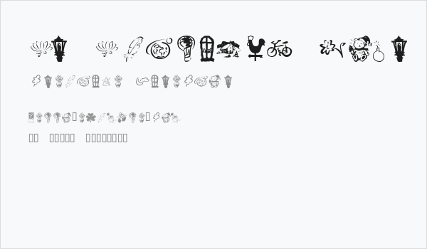 KR Katlings Four Business Card