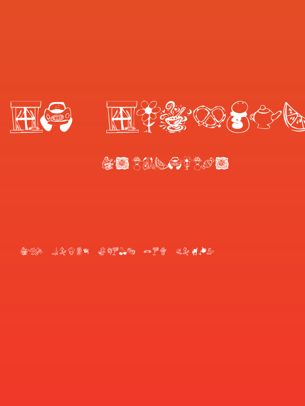 KR Katlings Three Poster