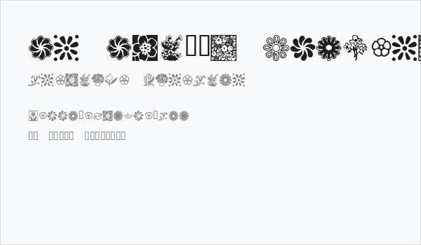 KR Kat's Flowers 2 Business Card