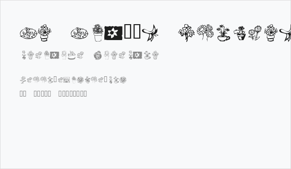 KR Kat's Flowers 3 Business Card