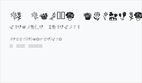 KR Kat's Flowers 4 Business Card