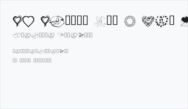 KR Kat's Got A New Valentine Business Card