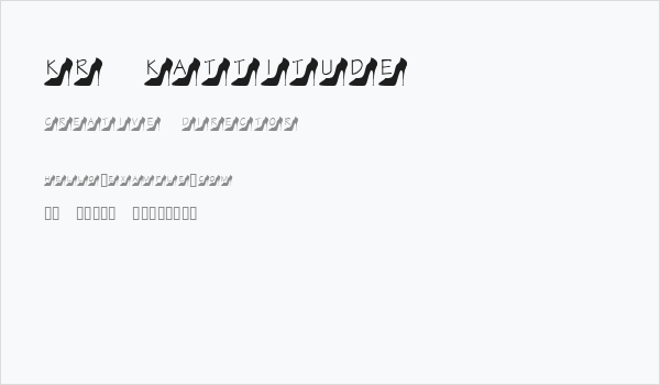 KR Kattitude Business Card