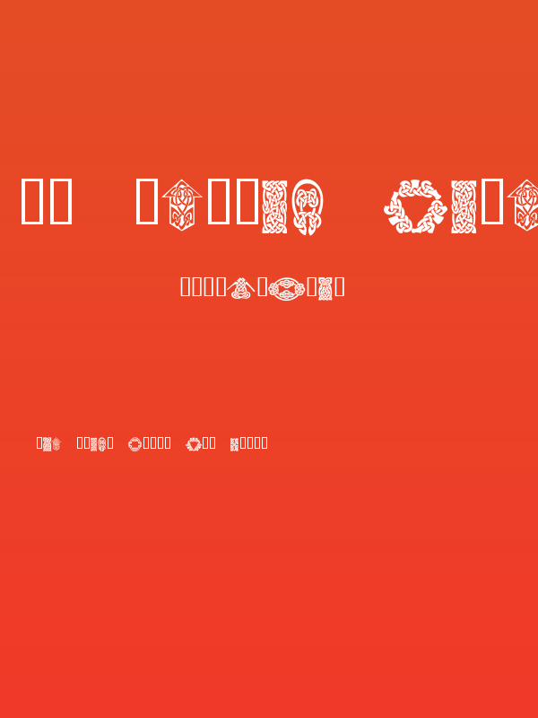 KR Keltic Five Poster