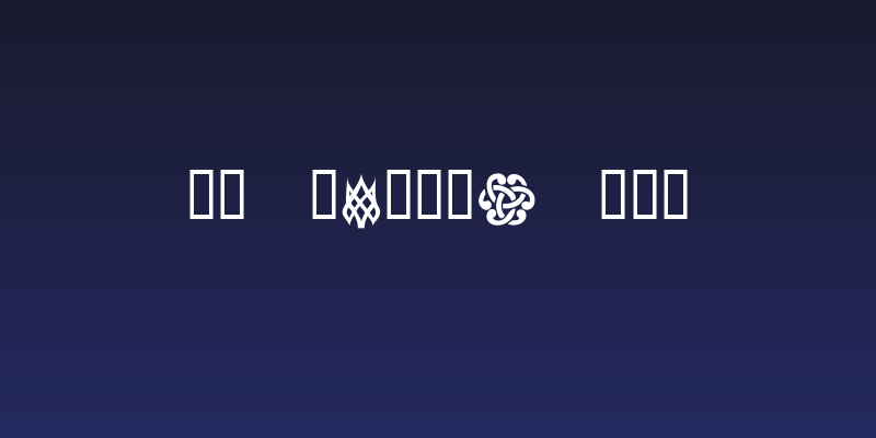 KR Keltic Six Social Header