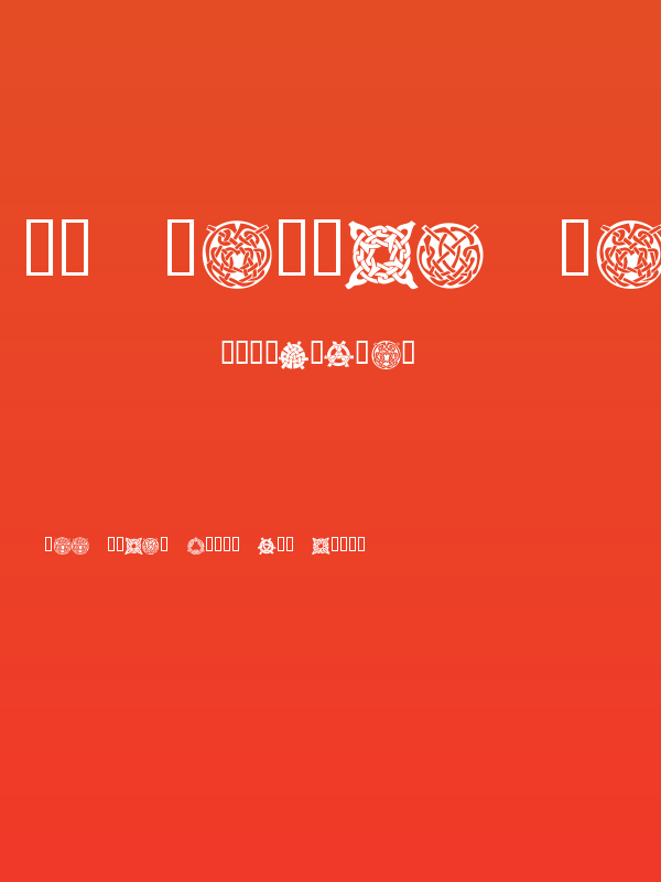 KR Keltic Three Poster