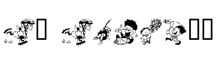 KR Kidlets  フリーフォントのダウンロード
