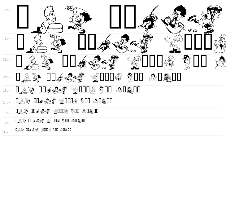 KR Kidlets Waterfall