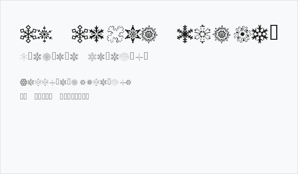 KR Kinda Flakey Business Card