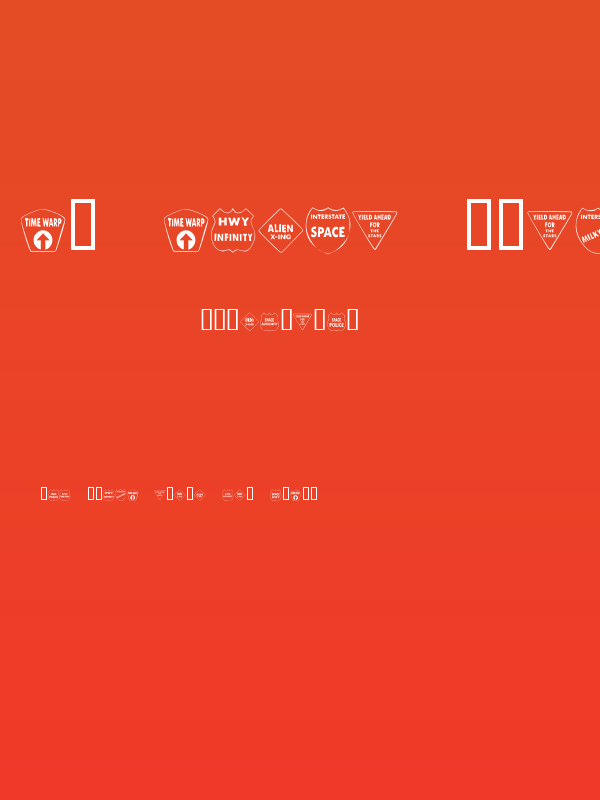 KR Kinda Spacey Poster